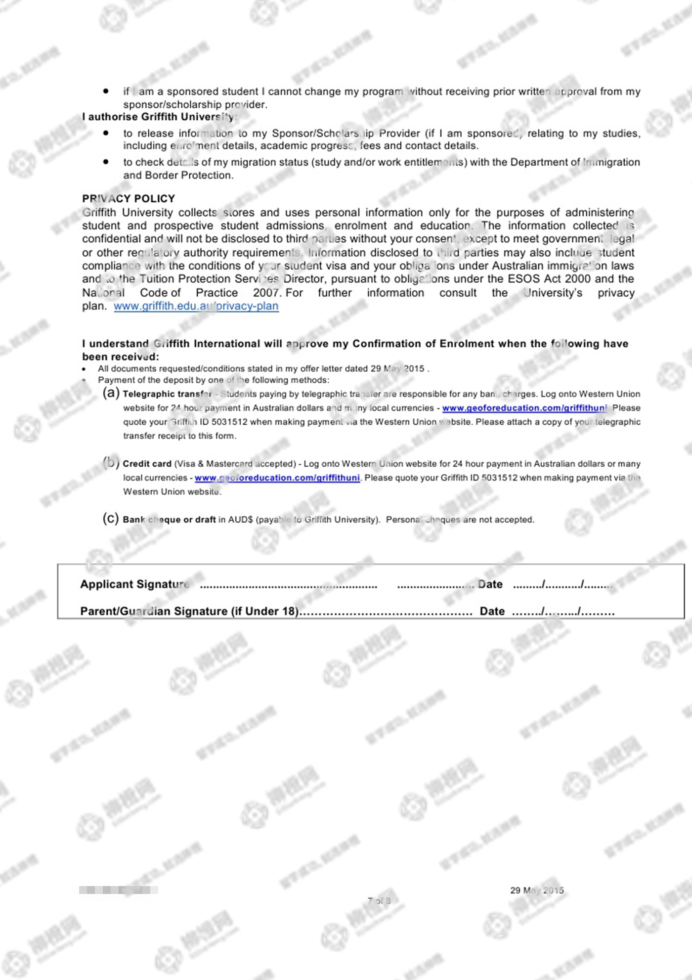 葛同学澳洲格里菲斯大学offer