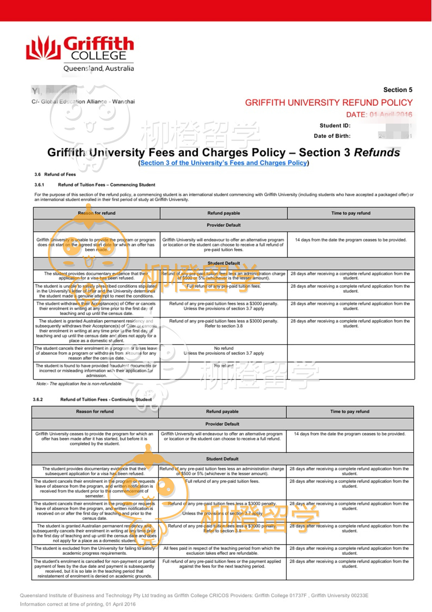 易同学澳洲格里菲斯大学offer