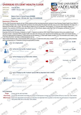 柳橙网成功案列offer展示