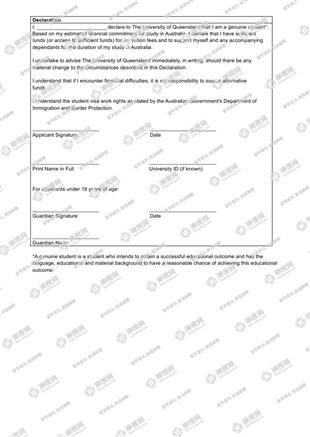 柳橙网成功案列offer展示