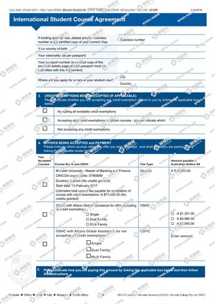 柳橙网成功案列offer展示