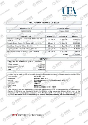 柳橙网成功案列offer展示