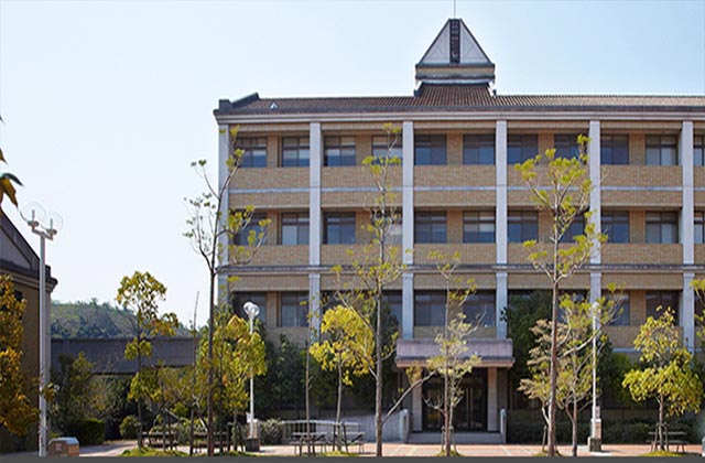 兵库县立大学