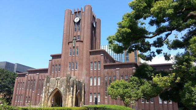 日本东京大学世界排名|怎么样|入学条件_海外院校库-柳橙网