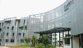科廷大学新加坡校区